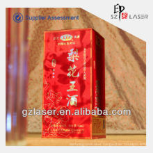 Hologram pe shrink wrap film for wine box laminating